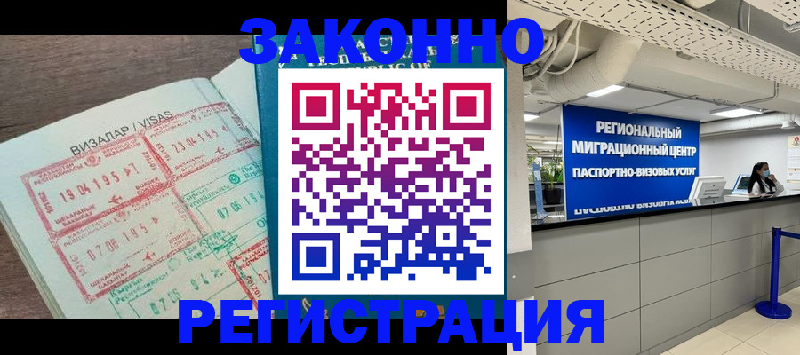 форма 3 в Уфе